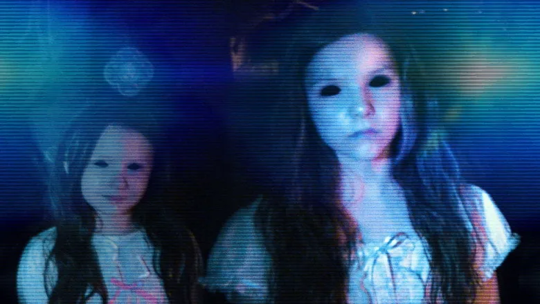 Paranormal Activity: İşaretliler sahne 2