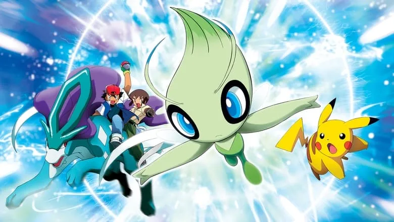 Pokémon Daima sahne 1