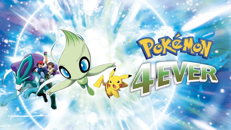 Pokémon Daima sahne 2