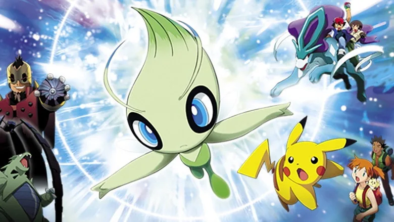 Pokémon Daima sahne 3