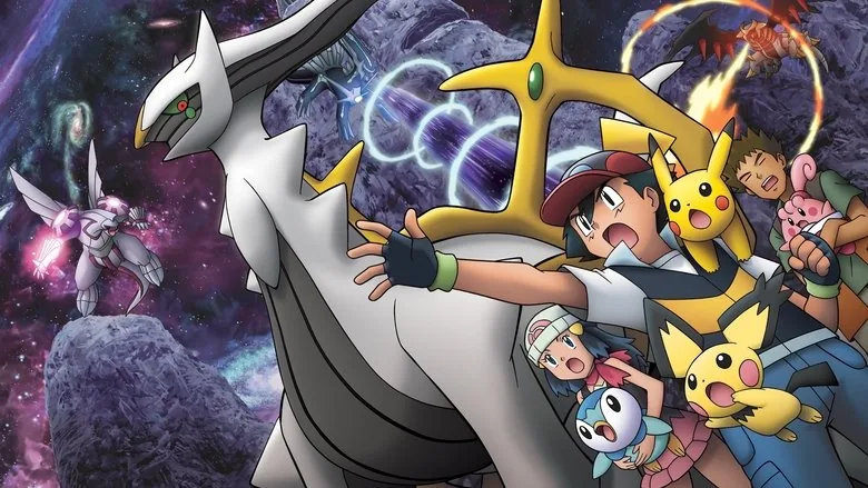 Pokemon: Arceus ve Hayat Cevheri sahne 1