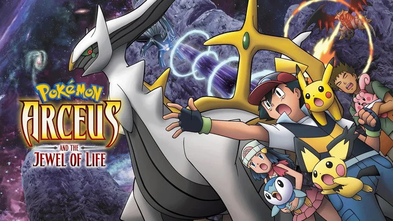Pokemon: Arceus ve Hayat Cevheri sahne 2
