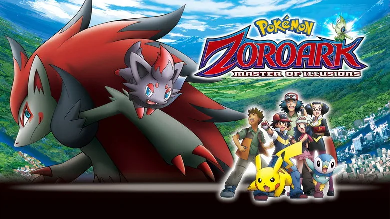 Pokémon: Zoroark - İllüzyonların Efendisi sahne 1