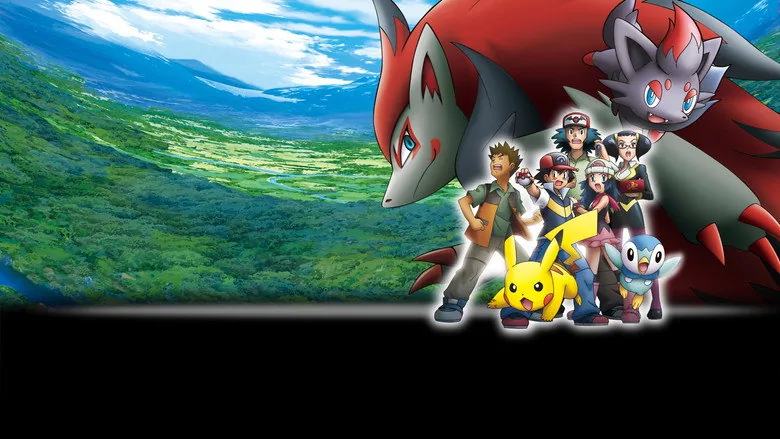 Pokémon: Zoroark - İllüzyonların Efendisi sahne 6