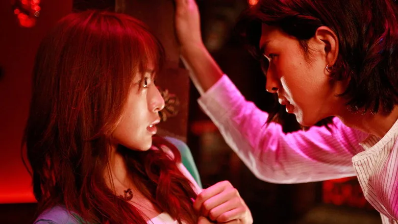 Liar Game: The Final Stage sahne 1