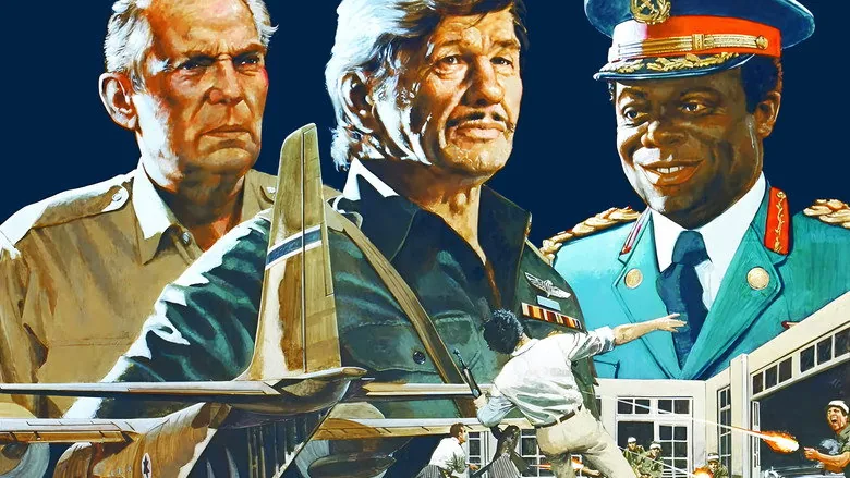 Entebbe Baskını sahne 1