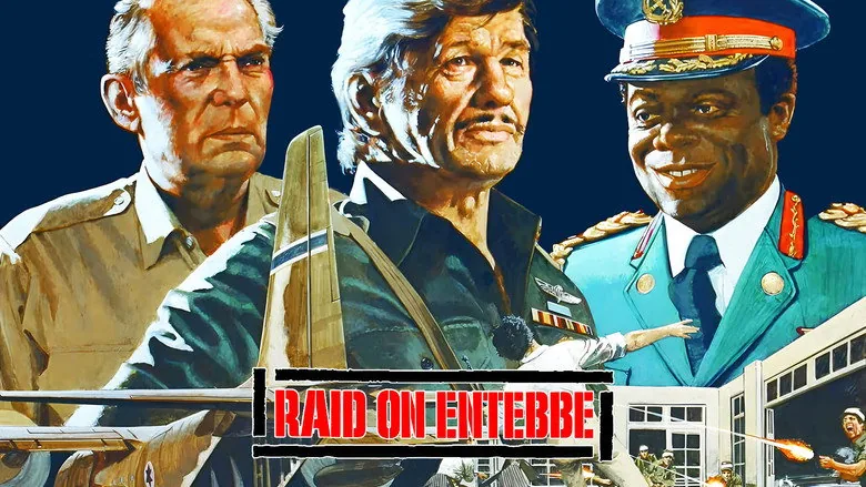 Entebbe Baskını sahne 2