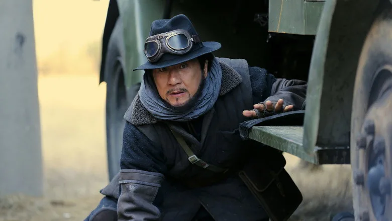Railroad Tigers sahne 1