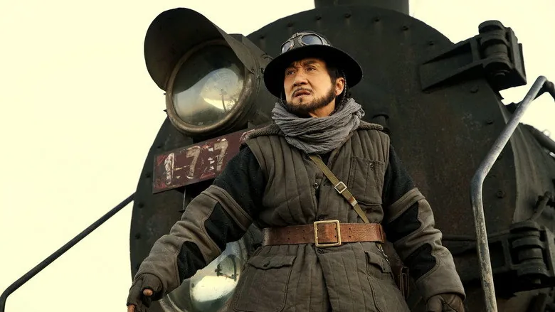 Railroad Tigers sahne 2