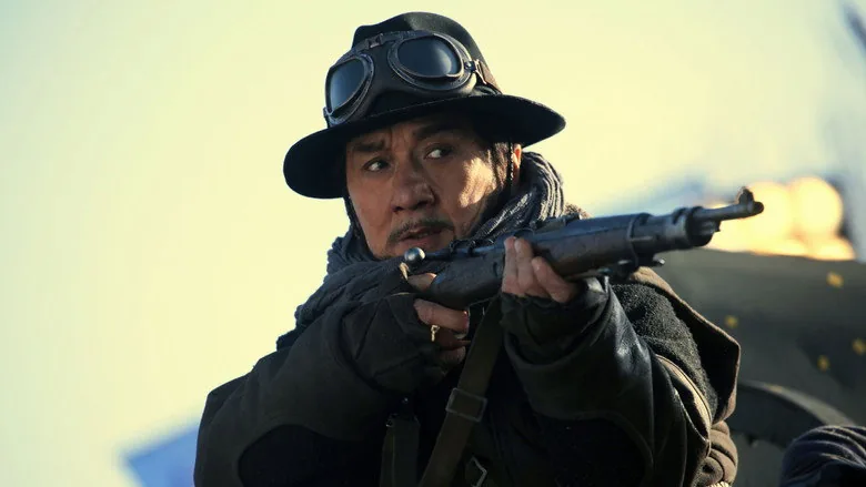 Railroad Tigers sahne 3