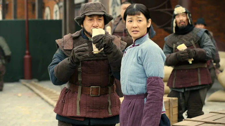 Railroad Tigers sahne 5