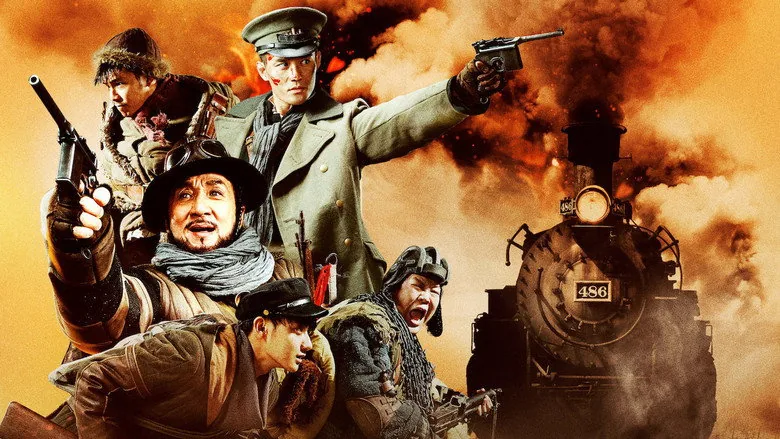 Railroad Tigers sahne 6