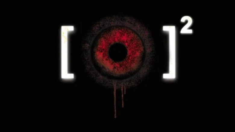 Rec 2 sahne 2
