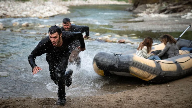 River Wild sahne 3