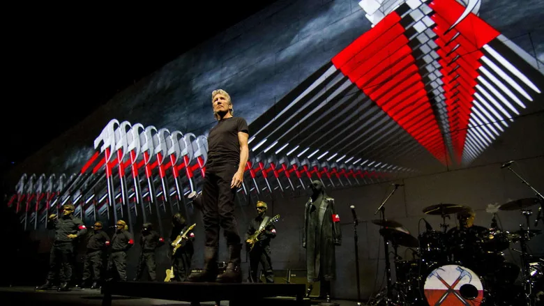 Roger Waters the Wall sahne 1