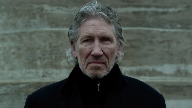 Roger Waters the Wall sahne 5