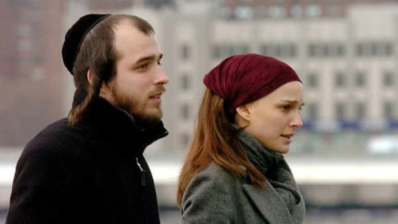 Seni Seviyorum New York sahne 5