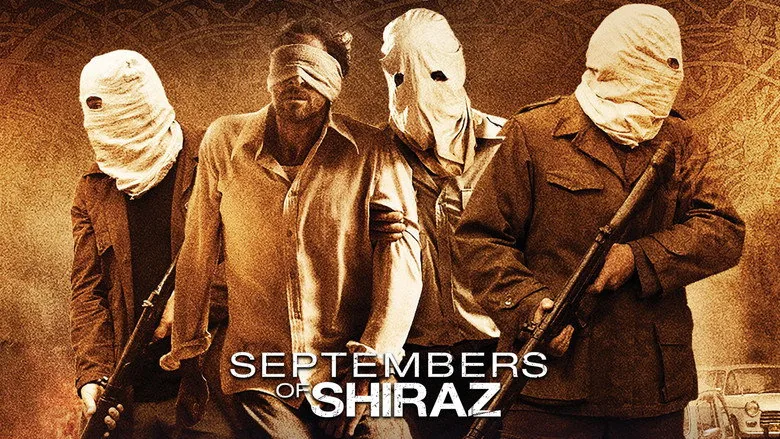 Septembers of Shiraz sahne 1