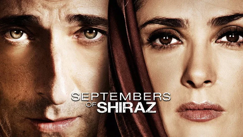 Septembers of Shiraz sahne 3