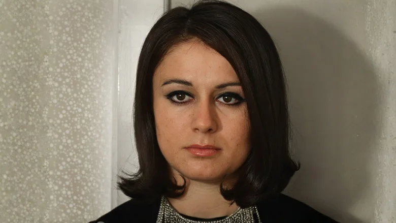 Sevmek Zamanı sahne 2
