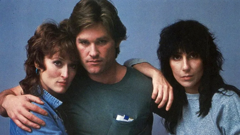 Silkwood sahne 4