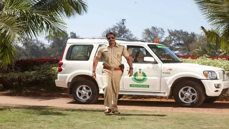 Singham sahne 5