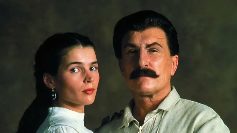 Stalin sahne 1