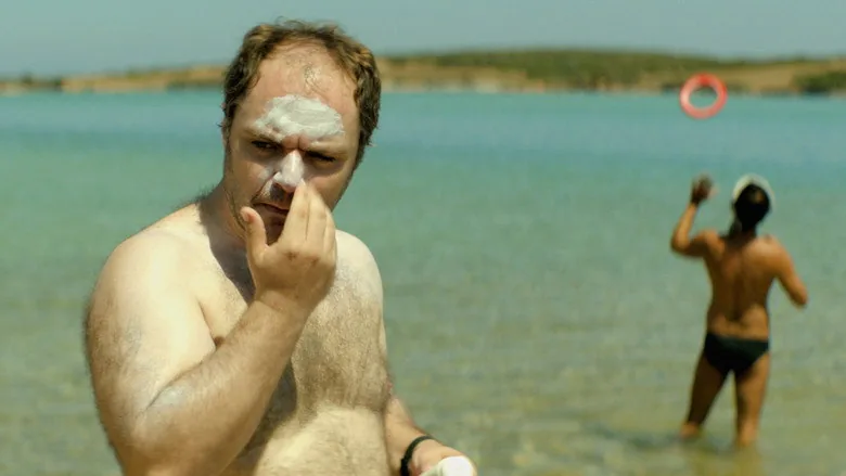 Suntan sahne 4