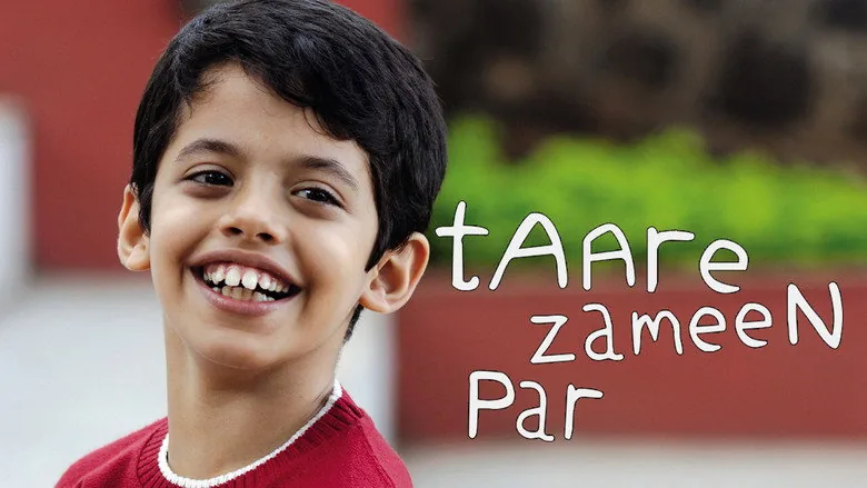 Yerdeki Yıldızlar sahne 5