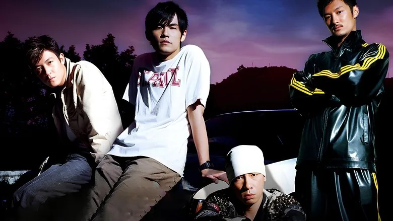 Initial D sahne 2