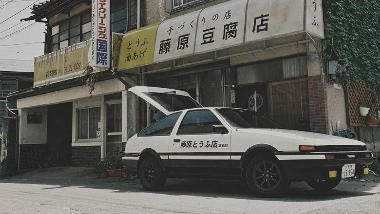 Initial D sahne 5