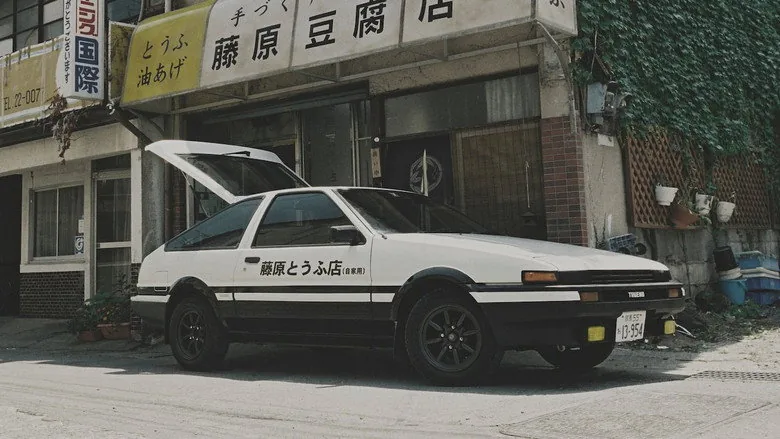 Initial D sahne 6