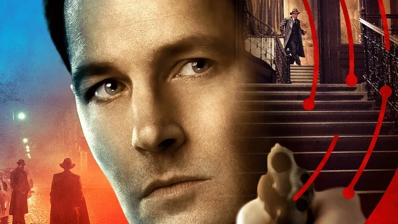The Catcher Was a Spy sahne 1