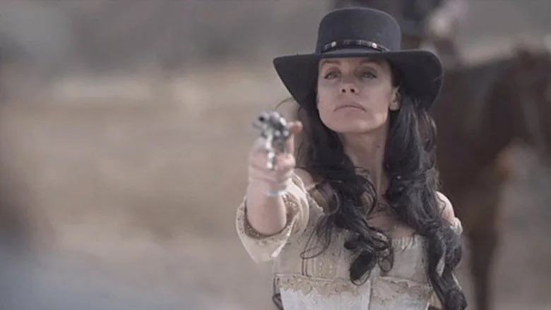The Gundown sahne 4