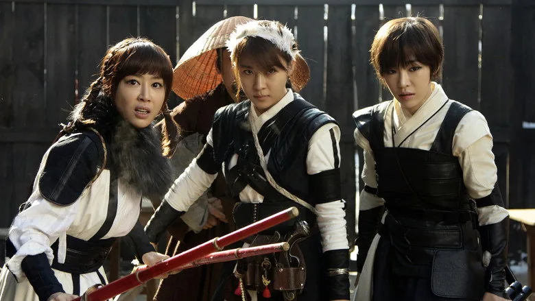 The Huntresses sahne 2