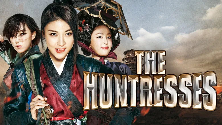 The Huntresses sahne 4