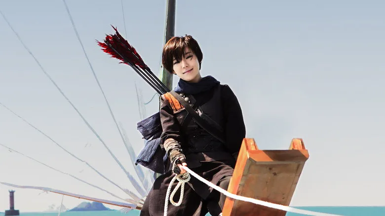 The Huntresses sahne 5