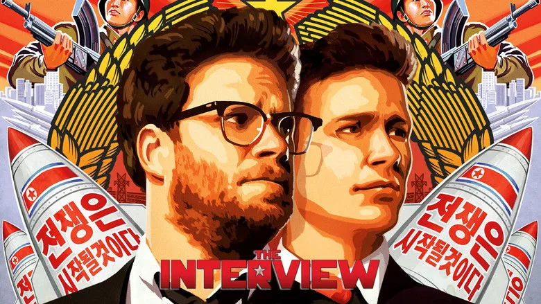 The Interview sahne 5