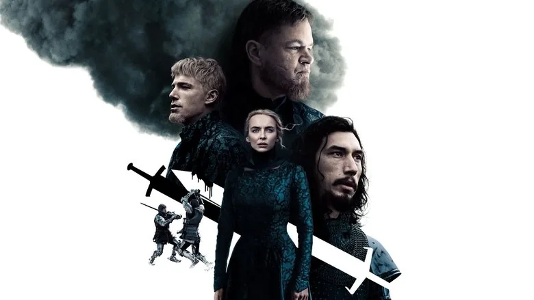 Son Düello sahne 1