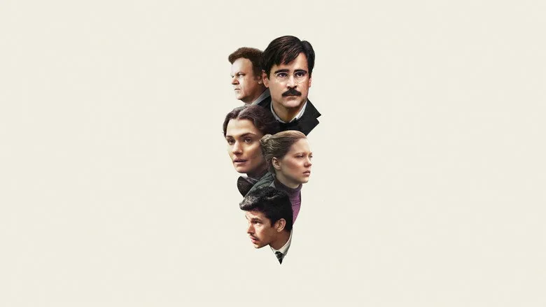 The Lobster sahne 5