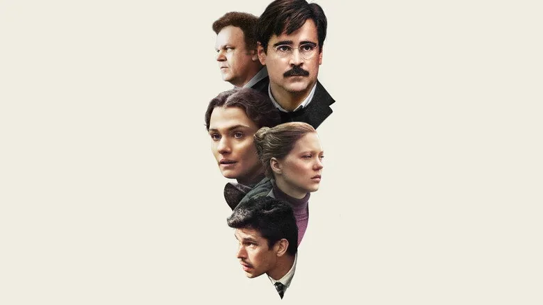 The Lobster sahne 6