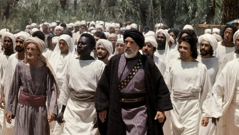Çağrı sahne 3