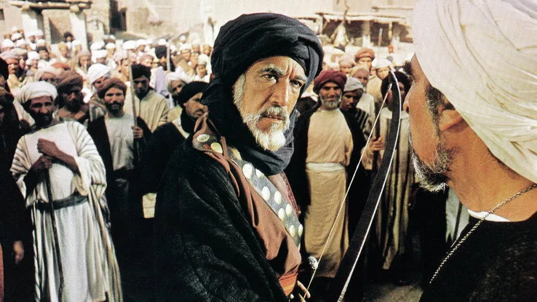 Çağrı sahne 4
