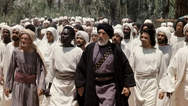 Çağrı sahne 5