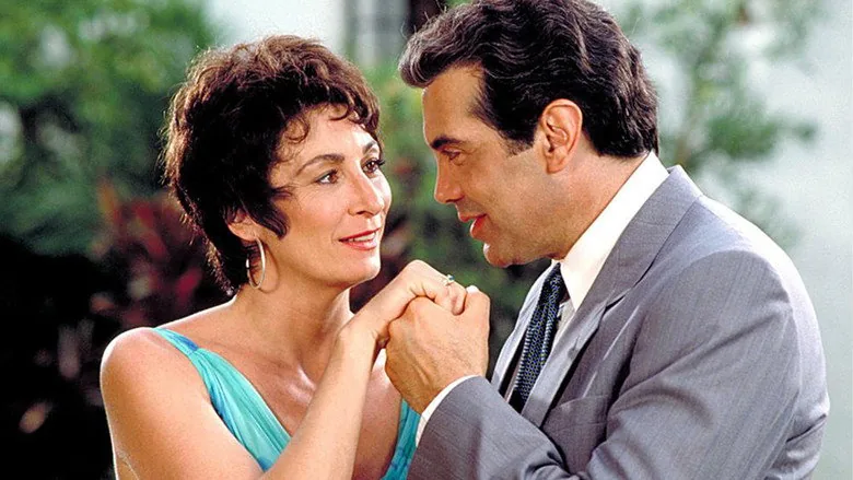 The Perez Family sahne 4