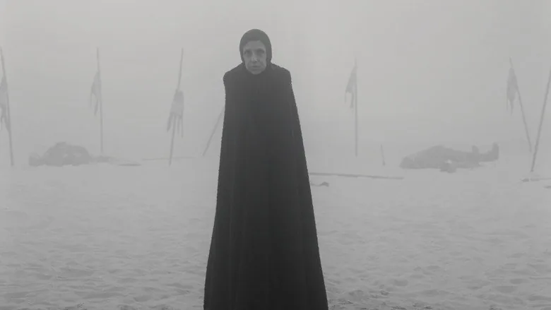 The Tragedy of Macbeth sahne 2