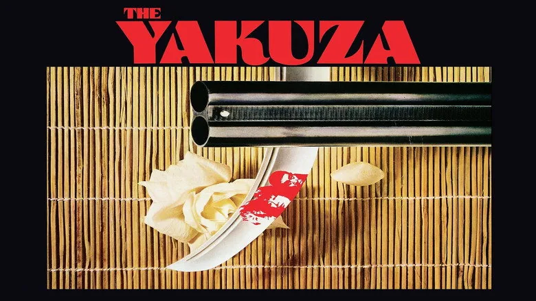 Yakuza sahne 5