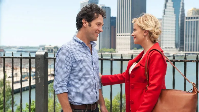 They Came Together sahne 4