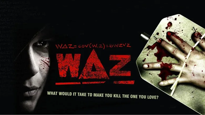 Waz sahne 3