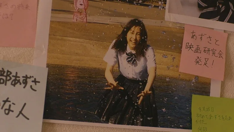 Wasurenai to chikatta boku ga ita sahne 6
